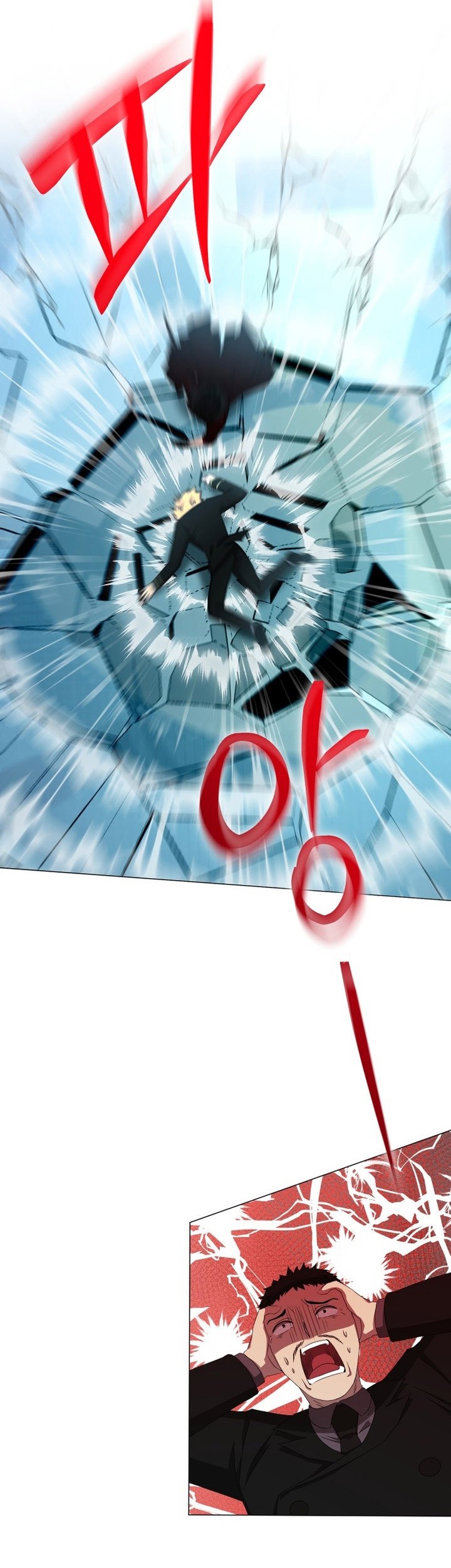 Return of the SSS-Class Demon Lord Chapter 15 - halaman 58