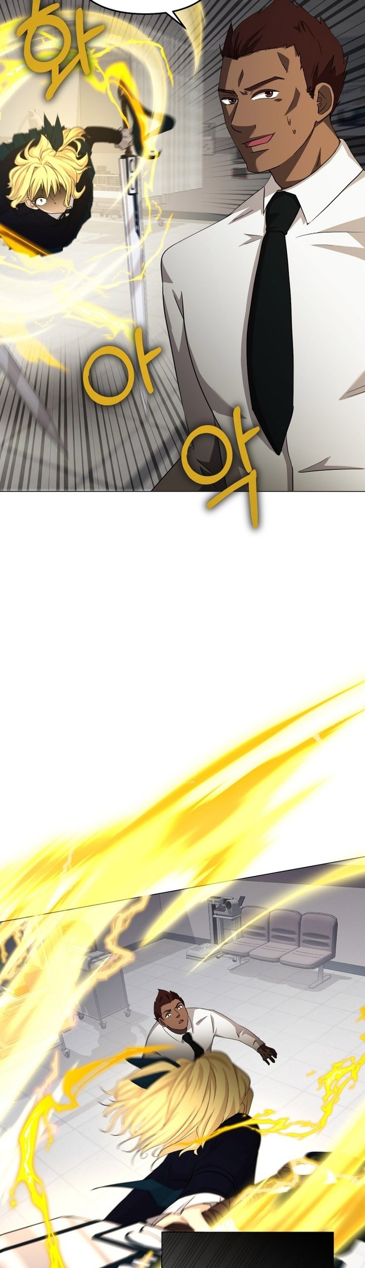 Return of the SSS-Class Demon Lord Chapter 16 - halaman 16