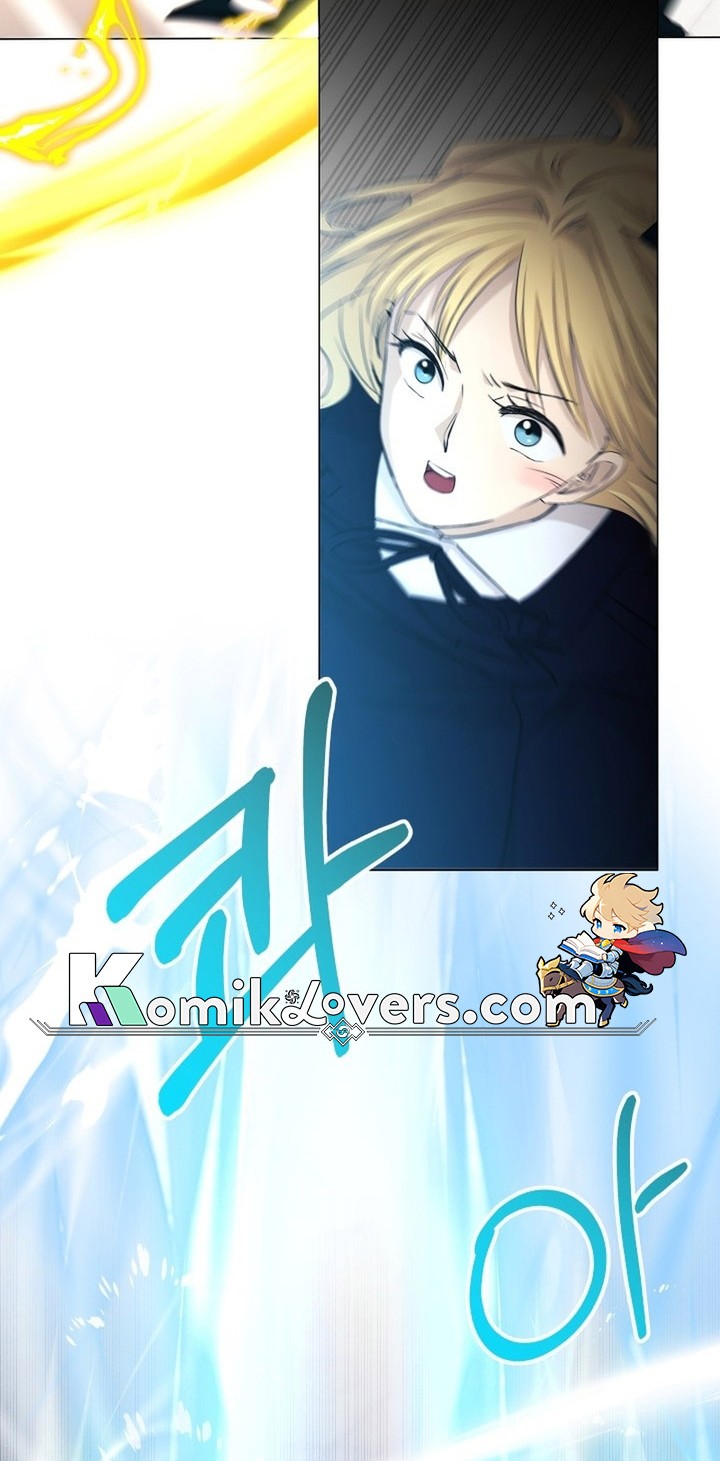 Return of the SSS-Class Demon Lord Chapter 16 - halaman 17