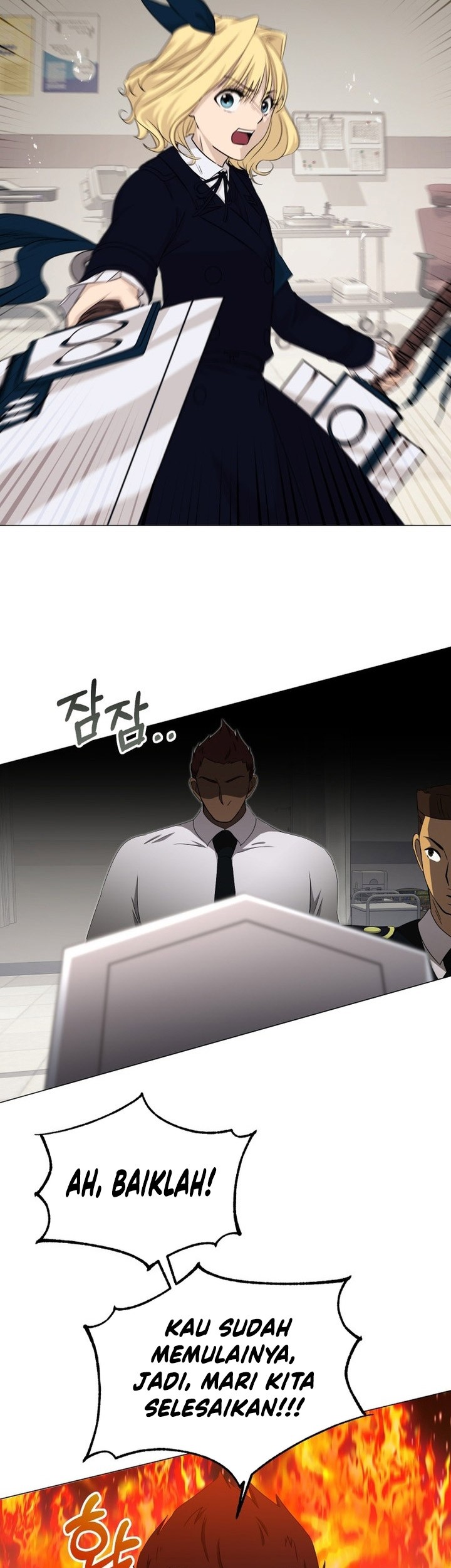 Return of the SSS-Class Demon Lord Chapter 16 - halaman 22
