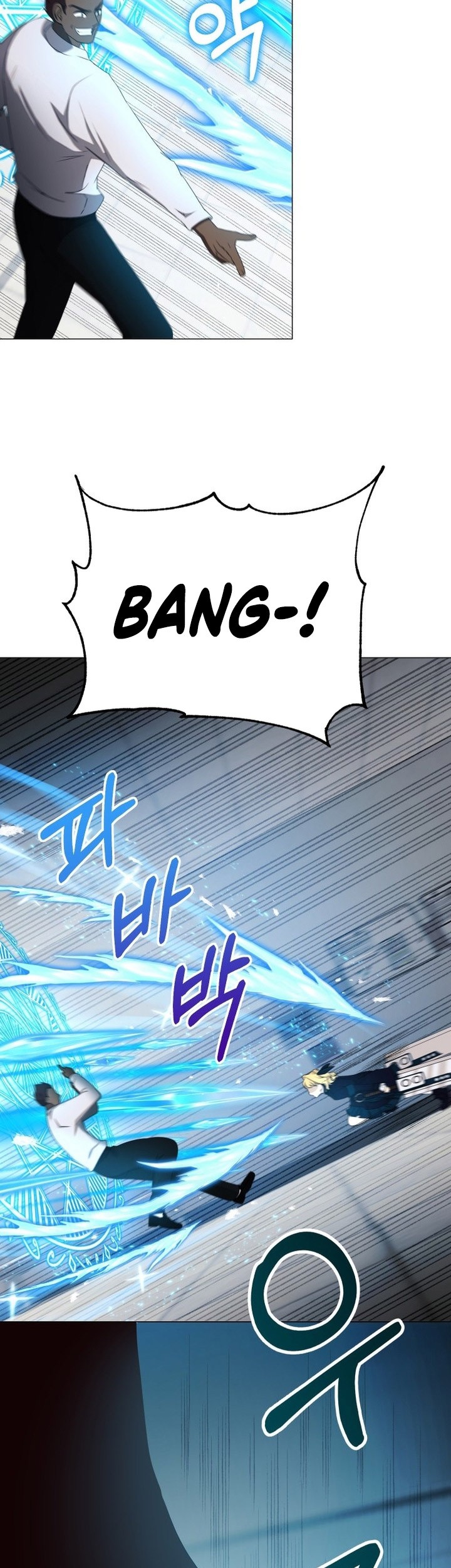 Return of the SSS-Class Demon Lord Chapter 16 - halaman 24