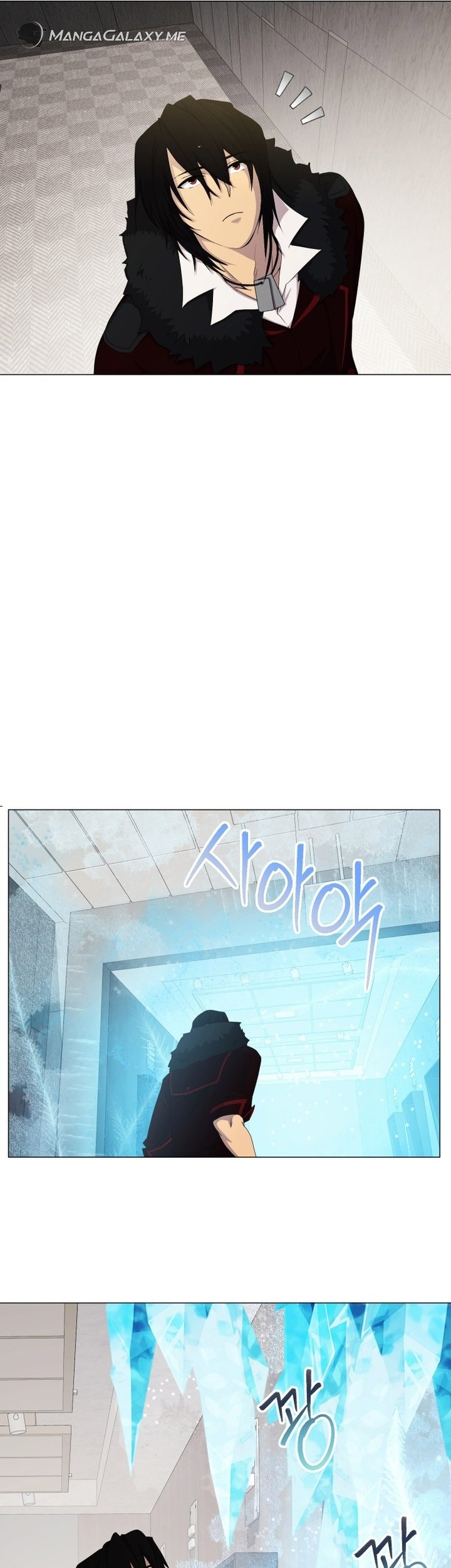 Return of the SSS-Class Demon Lord Chapter 16 - halaman 34