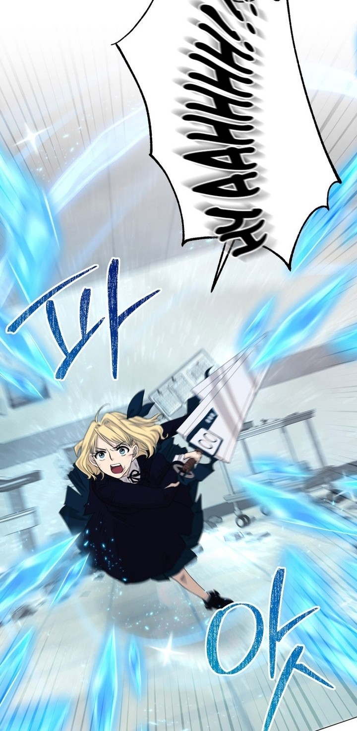 Return of the SSS-Class Demon Lord Chapter 16 - halaman 39