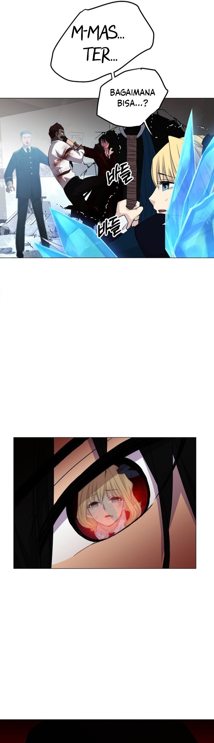 Return of the SSS-Class Demon Lord Chapter 16 - halaman 50