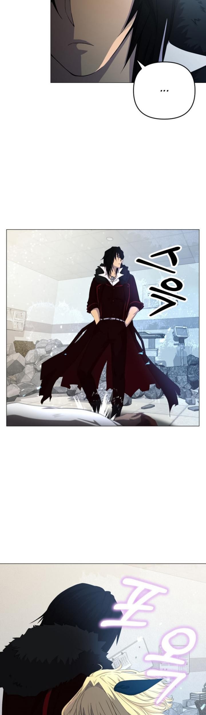 Return of the SSS-Class Demon Lord Chapter 17 - halaman 13