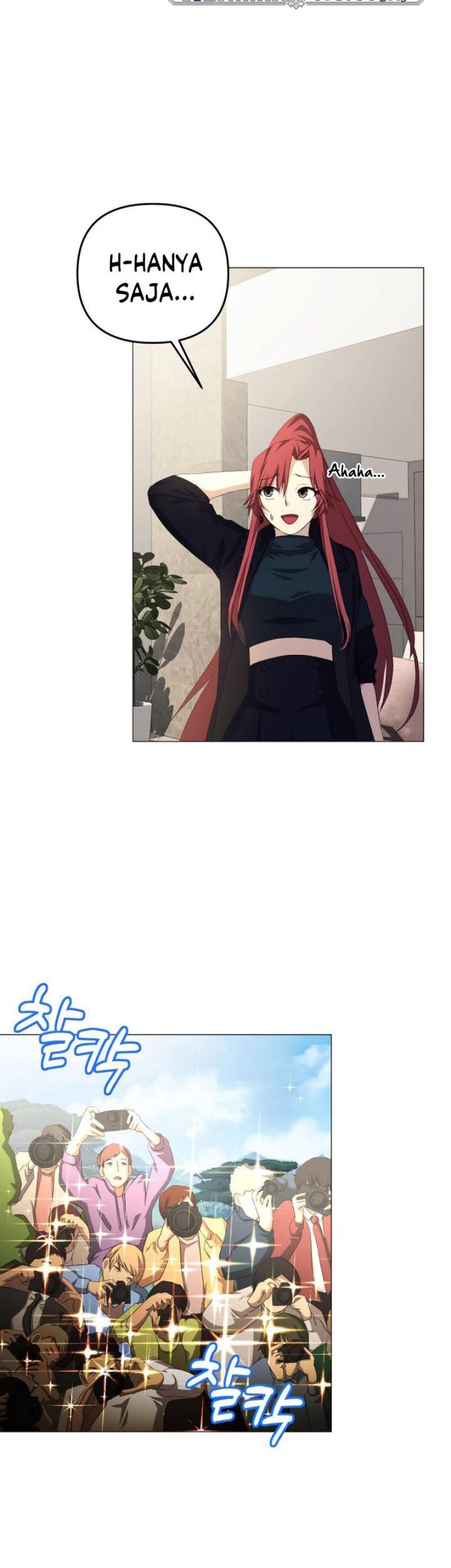 Return of the SSS-Class Demon Lord Chapter 17 - halaman 31