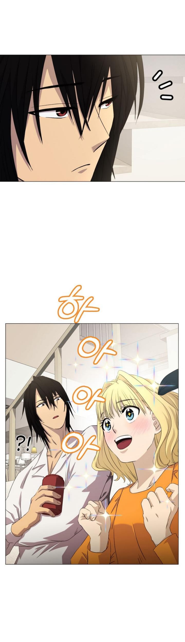 Return of the SSS-Class Demon Lord Chapter 17 - halaman 37