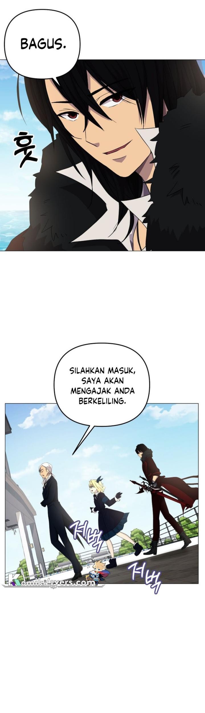 Return of the SSS-Class Demon Lord Chapter 18 - halaman 13