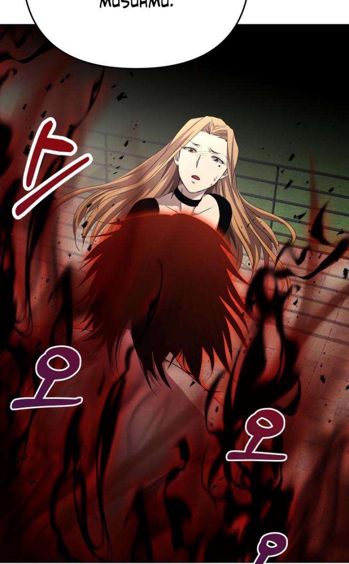 Return of the SSS-Class Demon Lord Chapter 18 - halaman 44