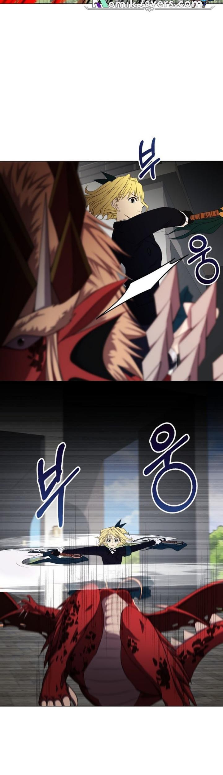 Return of the SSS-Class Demon Lord Chapter 19 - halaman 31
