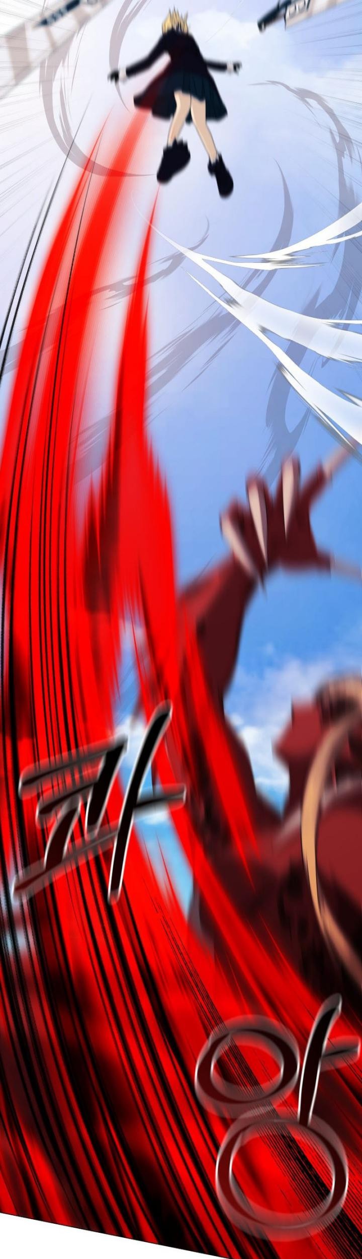 Return of the SSS-Class Demon Lord Chapter 19 - halaman 39