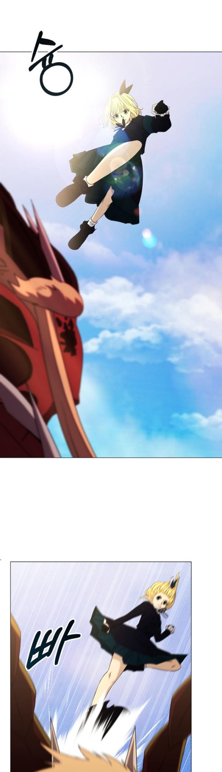 Return of the SSS-Class Demon Lord Chapter 19 - halaman 49