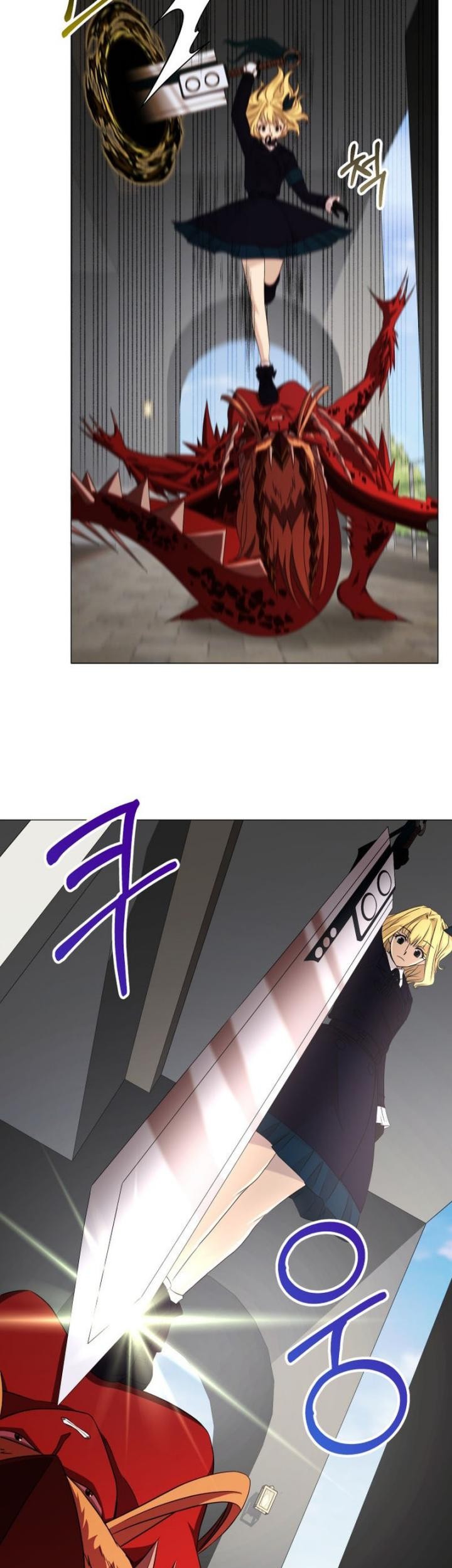 Return of the SSS-Class Demon Lord Chapter 19 - halaman 51