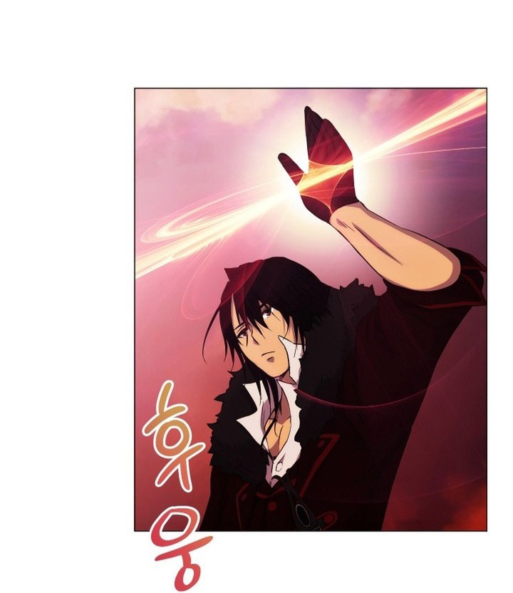 Return of the SSS-Class Demon Lord Chapter 2 - halaman 15