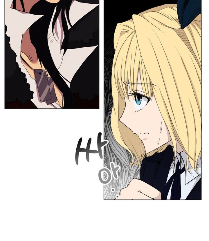 Return of the SSS-Class Demon Lord Chapter 2 - halaman 23