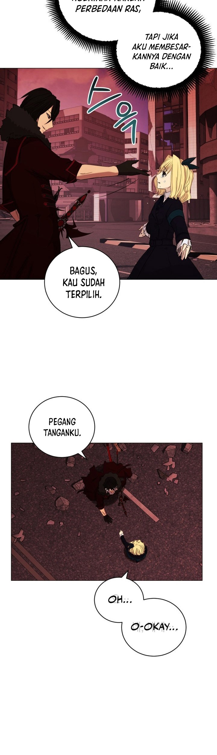 Return of the SSS-Class Demon Lord Chapter 2 - halaman 34