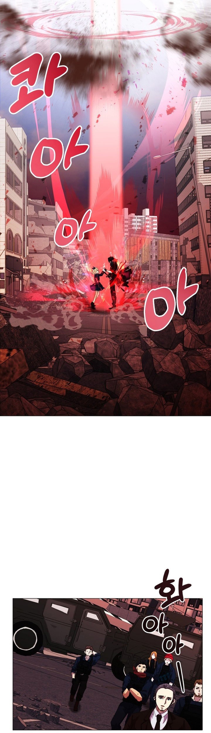 Return of the SSS-Class Demon Lord Chapter 2 - halaman 38