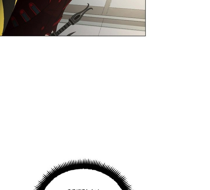 Return of the SSS-Class Demon Lord Chapter 2 - halaman 55