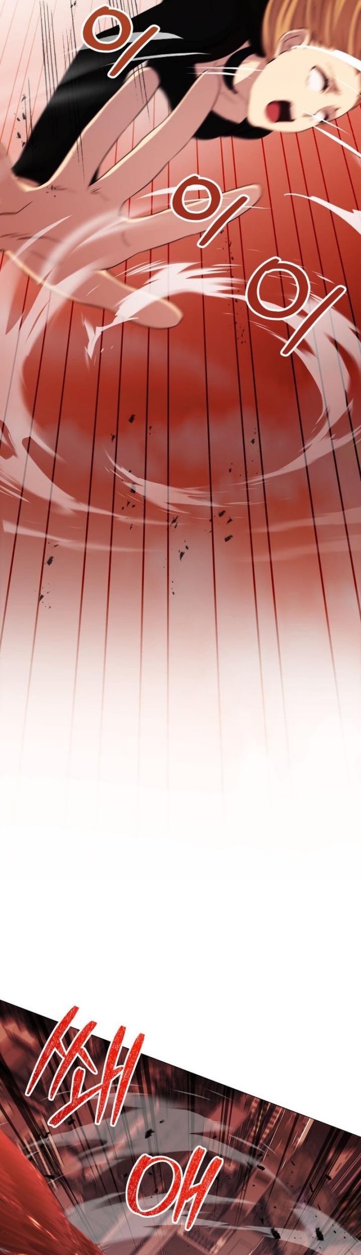 Return of the SSS-Class Demon Lord Chapter 20 - halaman 36