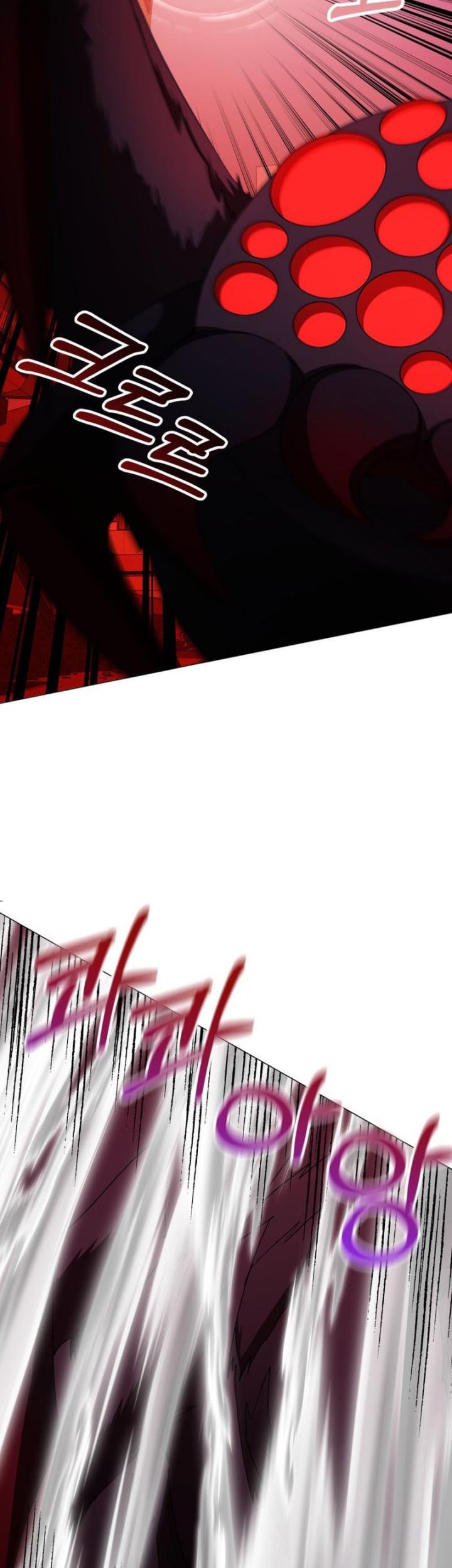 Return of the SSS-Class Demon Lord Chapter 20 - halaman 48