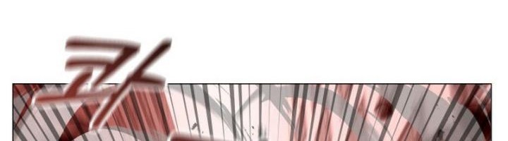 Return of the SSS-Class Demon Lord Chapter 20 - halaman 55