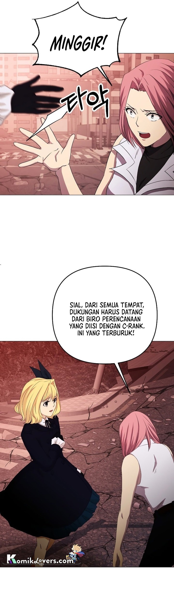 Return of the SSS-Class Demon Lord Chapter 21 - halaman 14