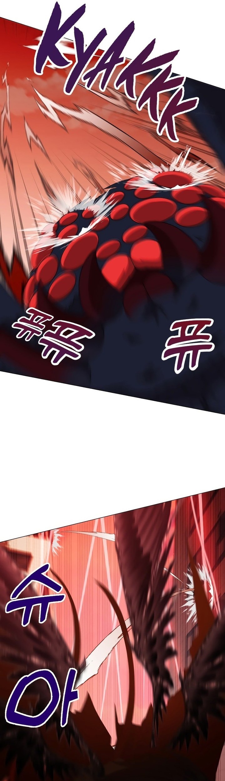 Return of the SSS-Class Demon Lord Chapter 21 - halaman 24
