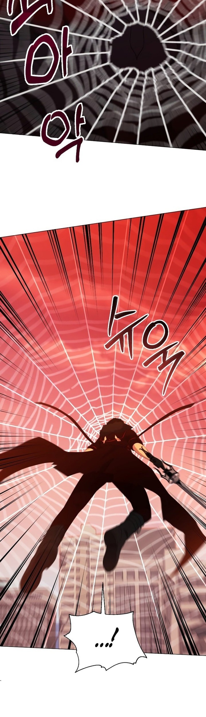 Return of the SSS-Class Demon Lord Chapter 21 - halaman 26
