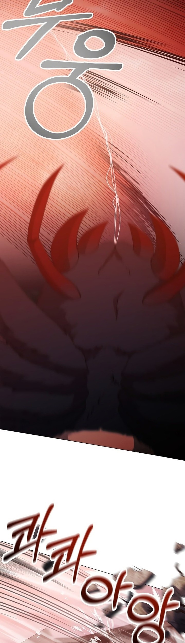 Return of the SSS-Class Demon Lord Chapter 21 - halaman 28