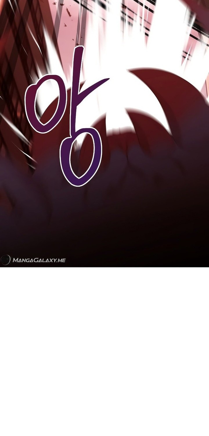 Return of the SSS-Class Demon Lord Chapter 21 - halaman 3