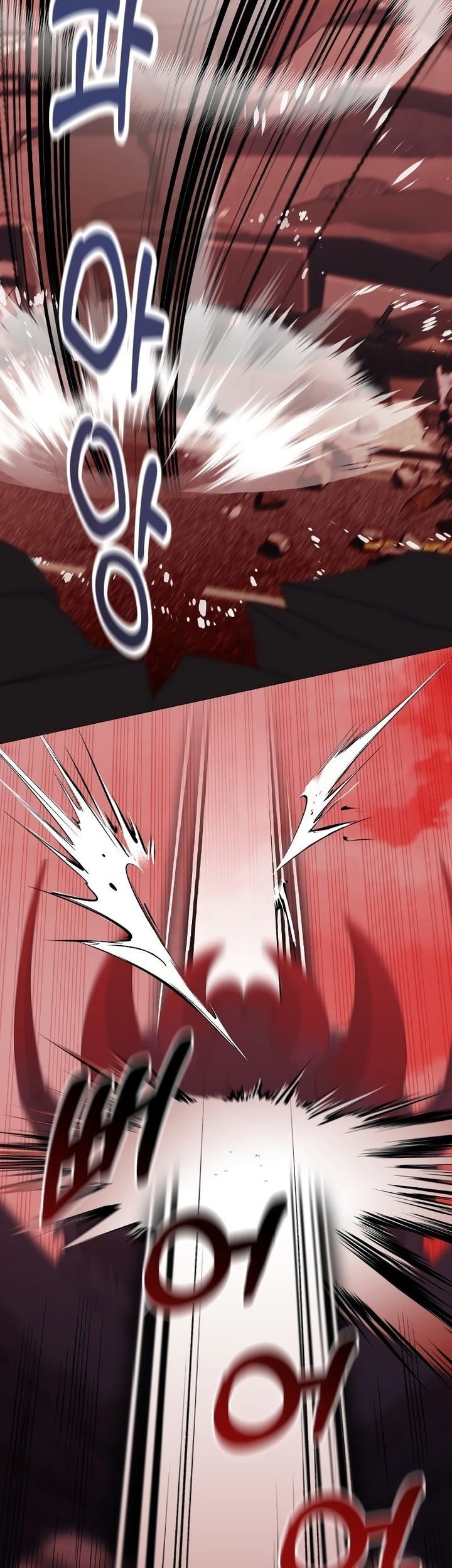 Return of the SSS-Class Demon Lord Chapter 21 - halaman 44