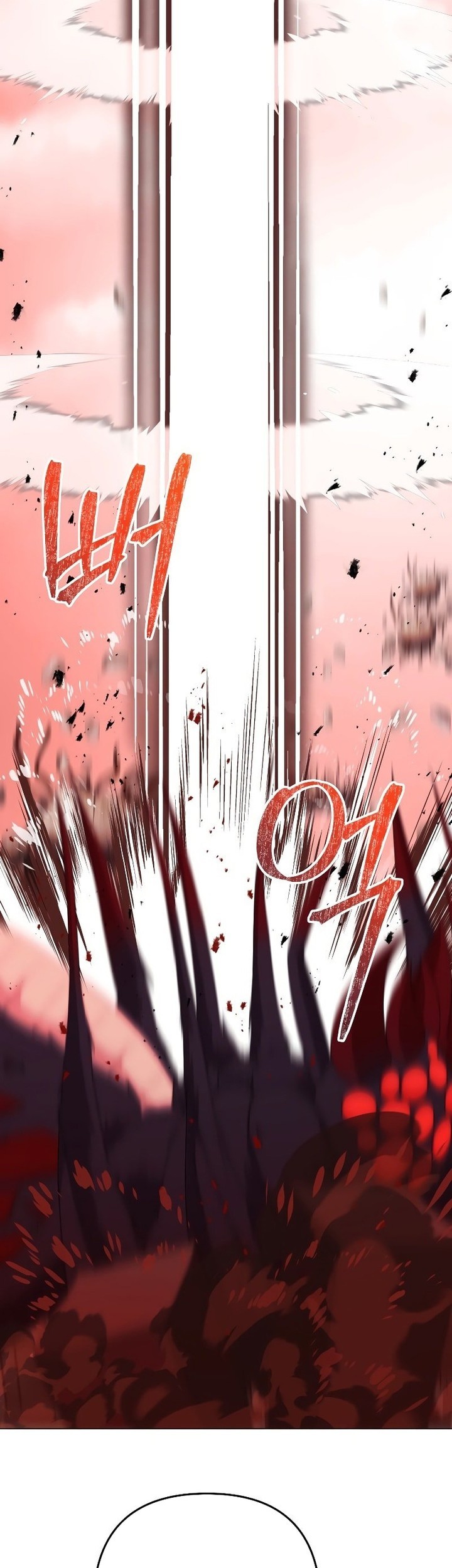 Return of the SSS-Class Demon Lord Chapter 21 - halaman 48