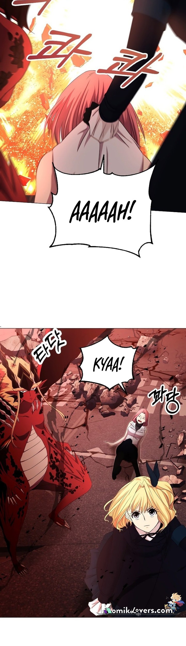 Return of the SSS-Class Demon Lord Chapter 21 - halaman 8