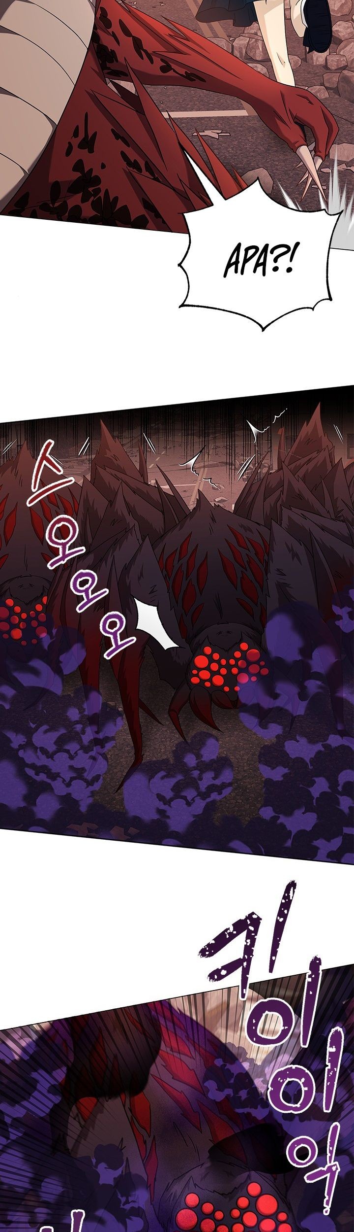 Return of the SSS-Class Demon Lord Chapter 22 - halaman 14