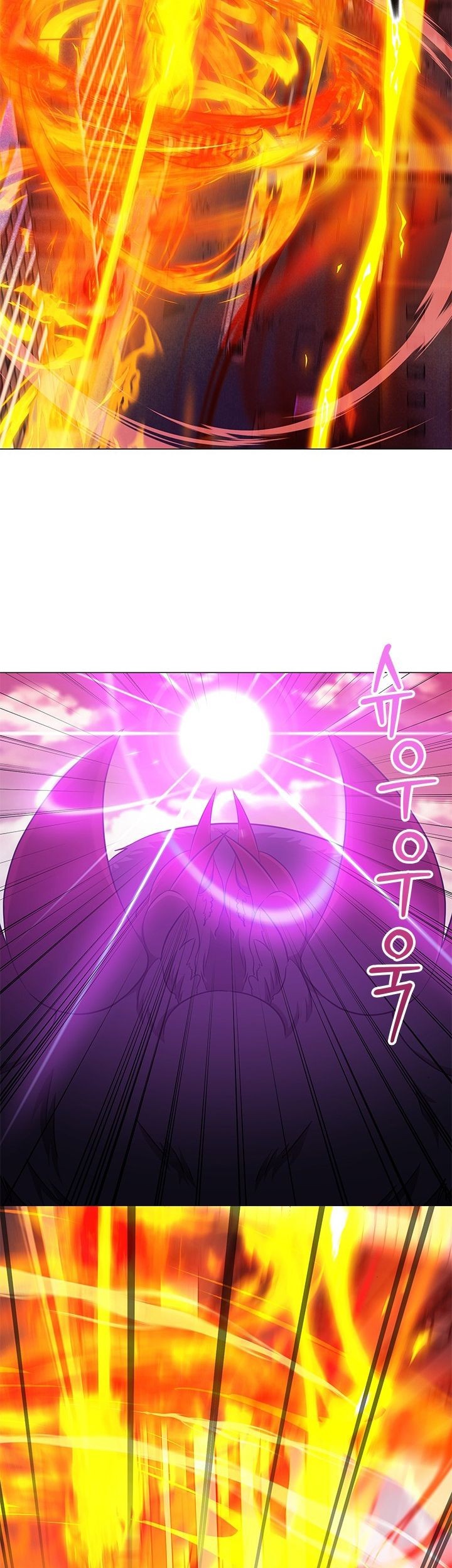 Return of the SSS-Class Demon Lord Chapter 22 - halaman 28