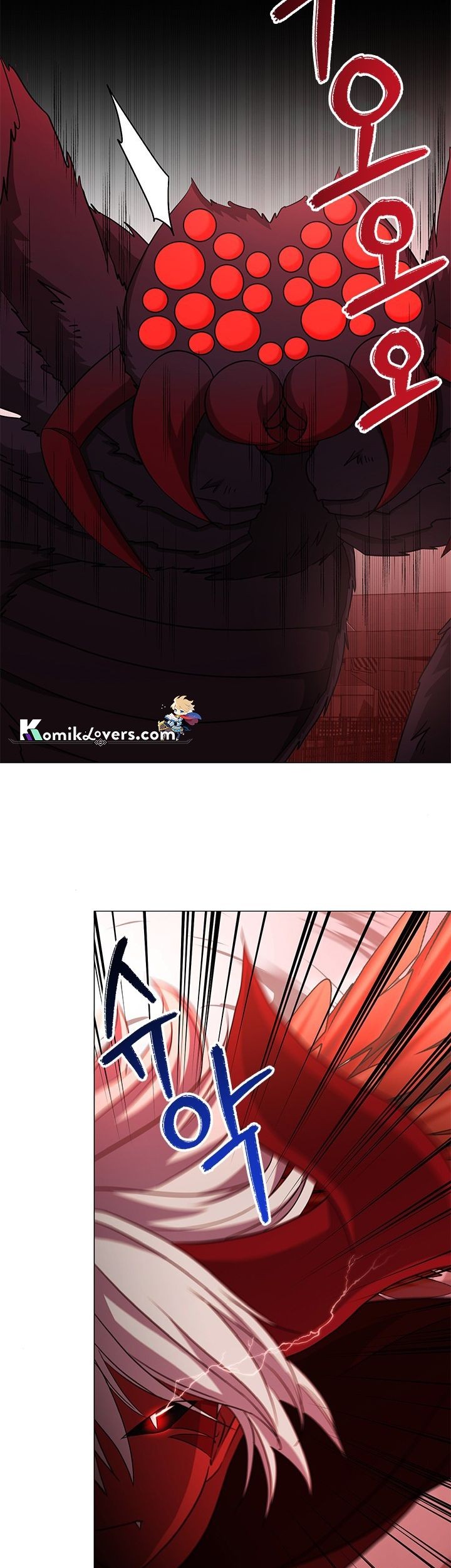 Return of the SSS-Class Demon Lord Chapter 22 - halaman 42