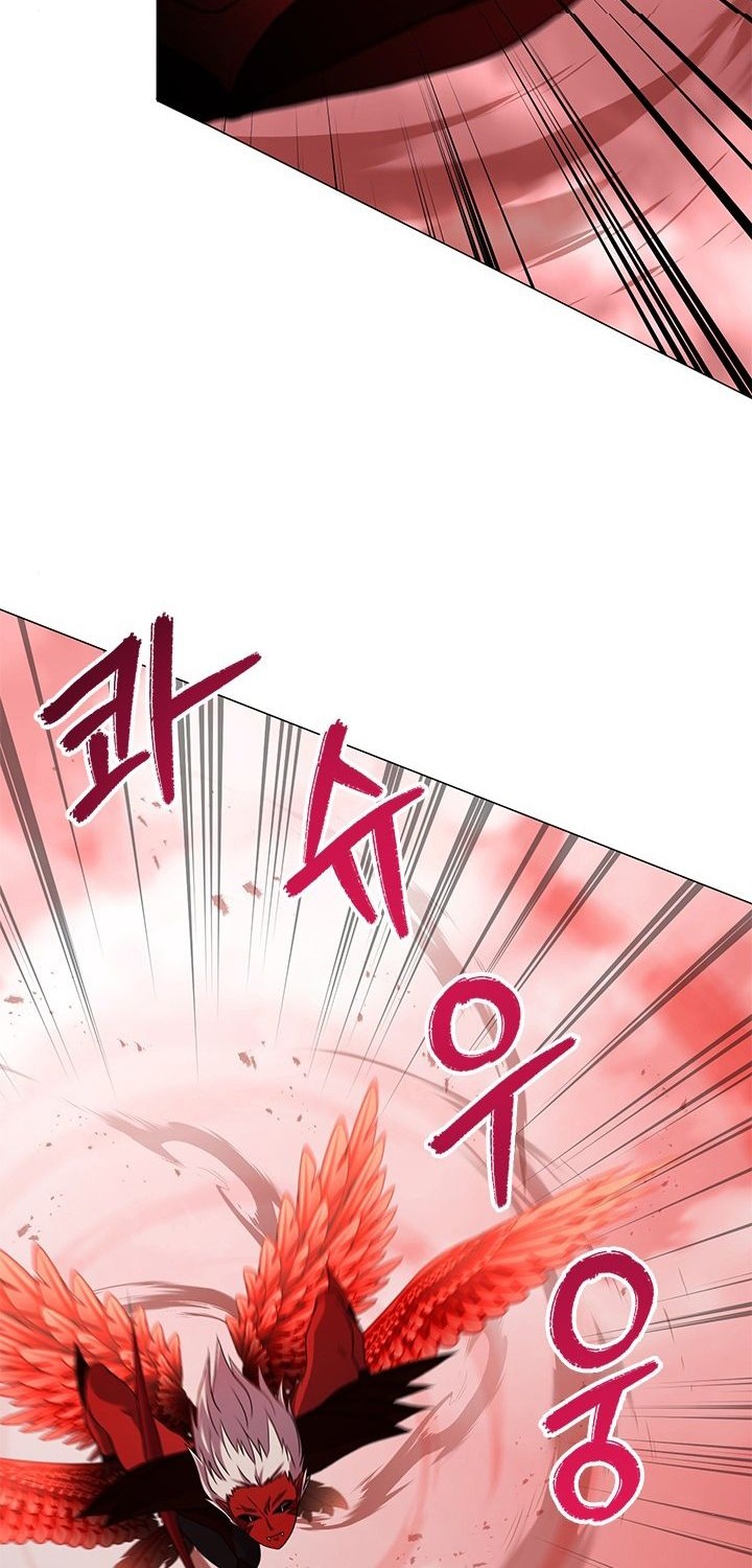 Return of the SSS-Class Demon Lord Chapter 22 - halaman 43