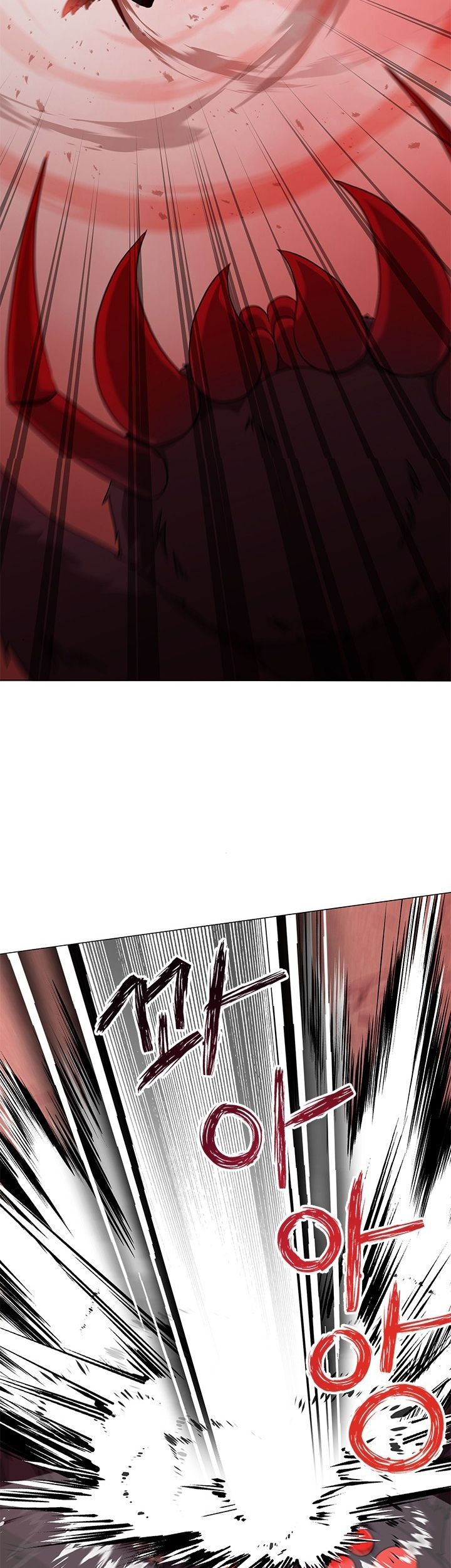 Return of the SSS-Class Demon Lord Chapter 22 - halaman 44