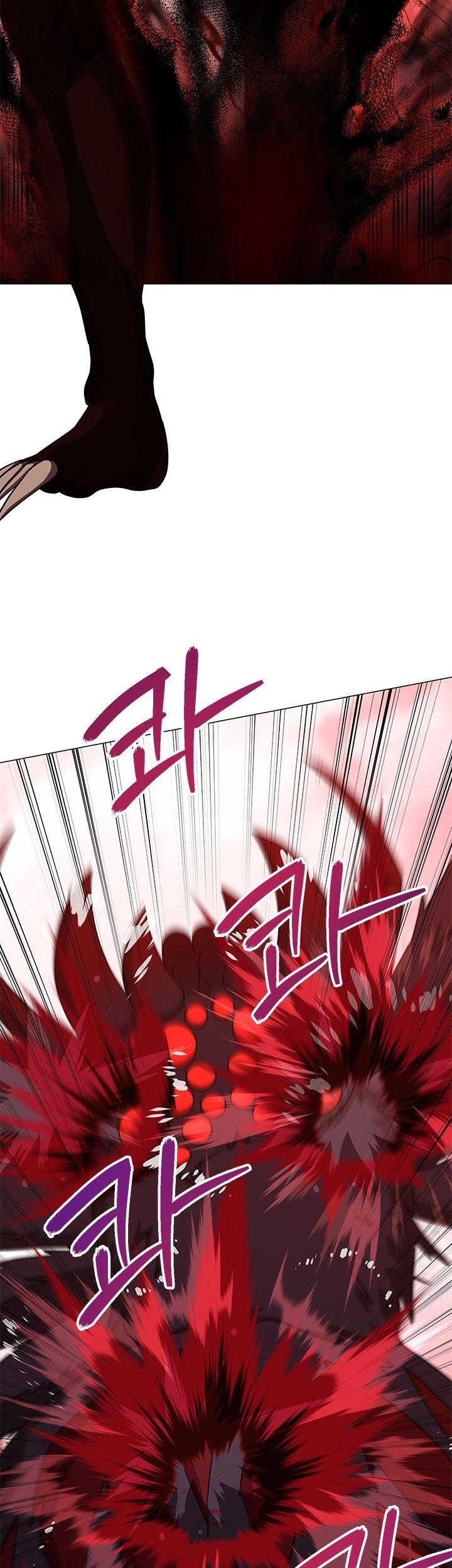 Return of the SSS-Class Demon Lord Chapter 22 - halaman 48