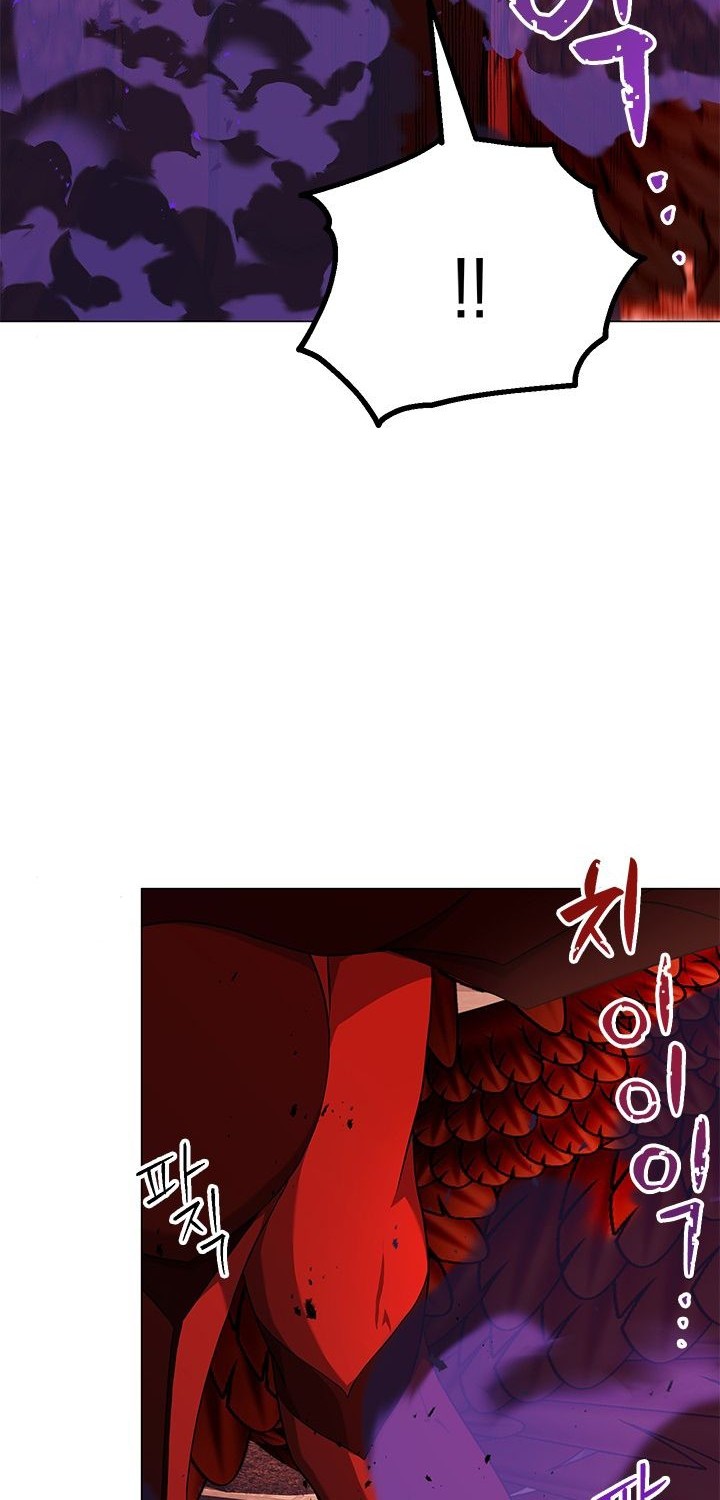 Return of the SSS-Class Demon Lord Chapter 22 - halaman 5