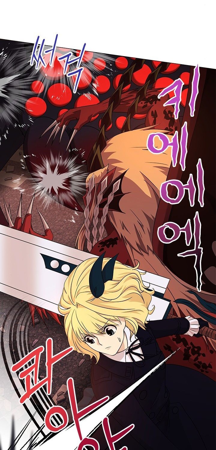 Return of the SSS-Class Demon Lord Chapter 22 - halaman 9