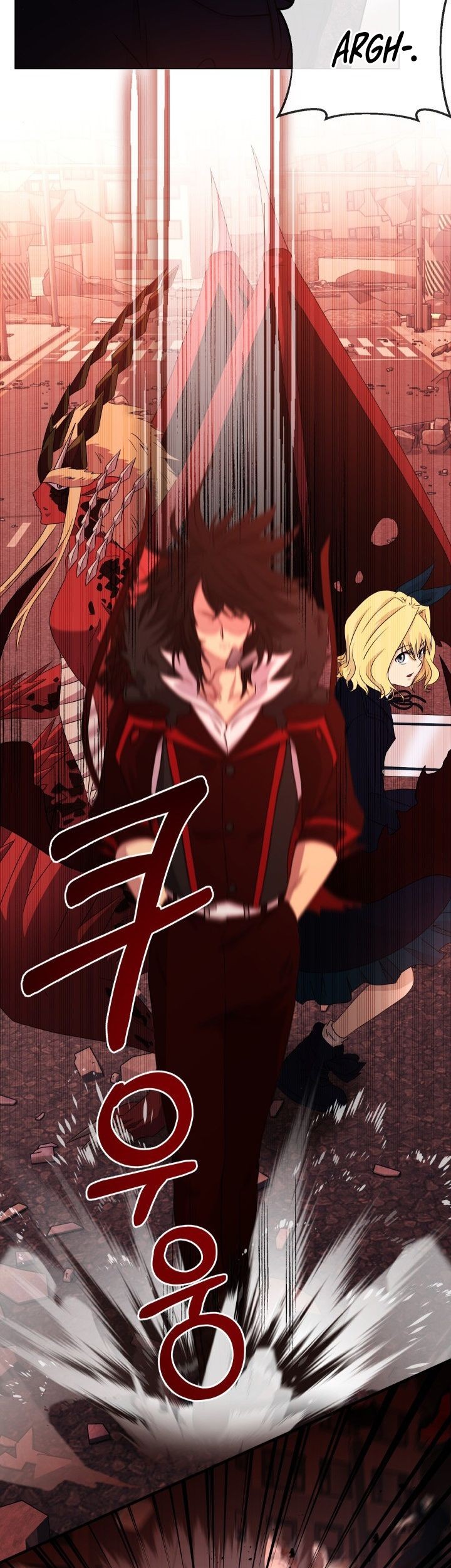 Return of the SSS-Class Demon Lord Chapter 23 - halaman 12