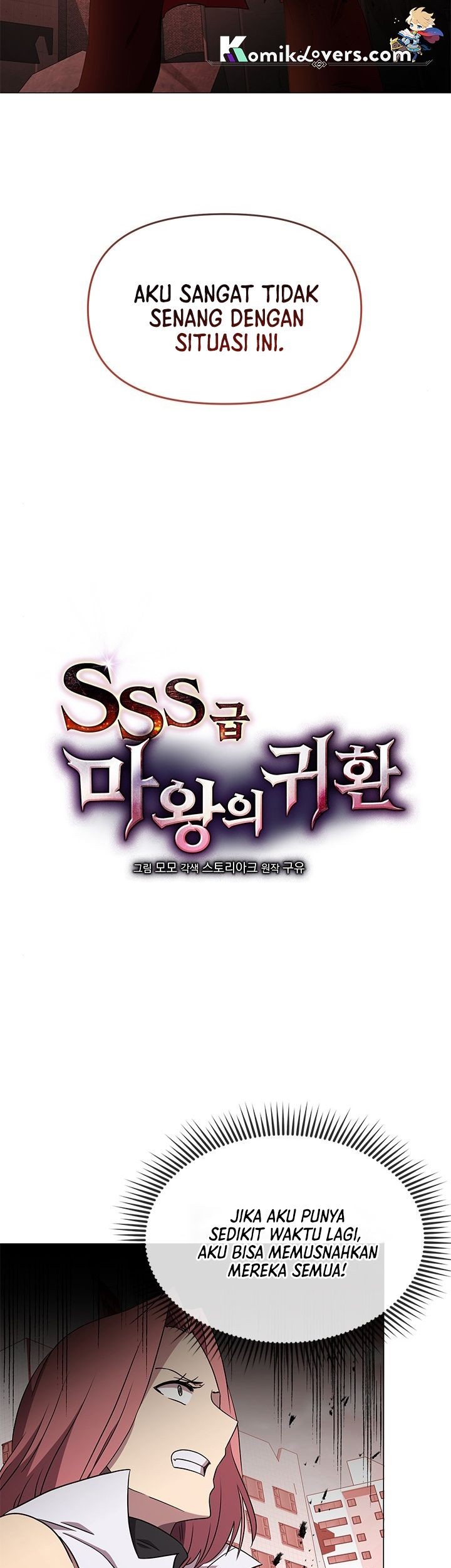 Return of the SSS-Class Demon Lord Chapter 23 - halaman 18
