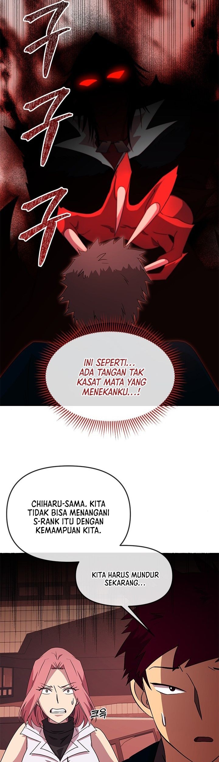 Return of the SSS-Class Demon Lord Chapter 23 - halaman 24