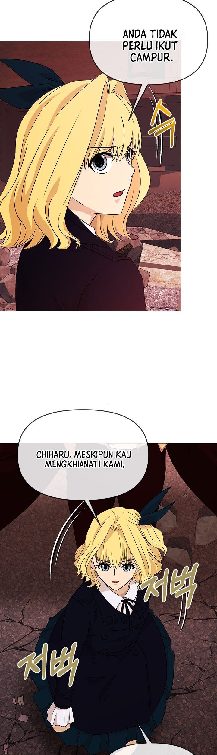 Return of the SSS-Class Demon Lord Chapter 23 - halaman 32