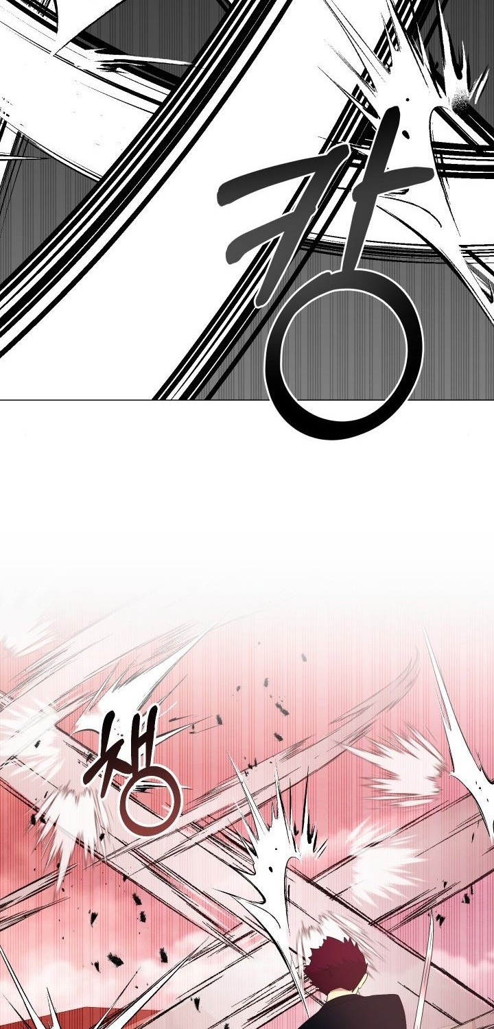 Return of the SSS-Class Demon Lord Chapter 23 - halaman 47