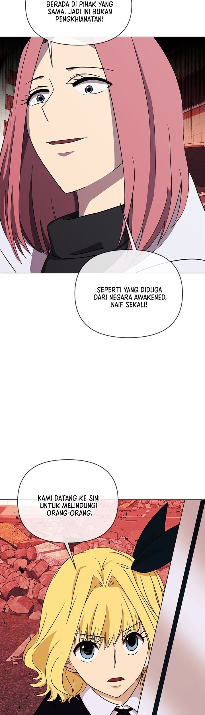 Return of the SSS-Class Demon Lord Chapter 23 - halaman 6