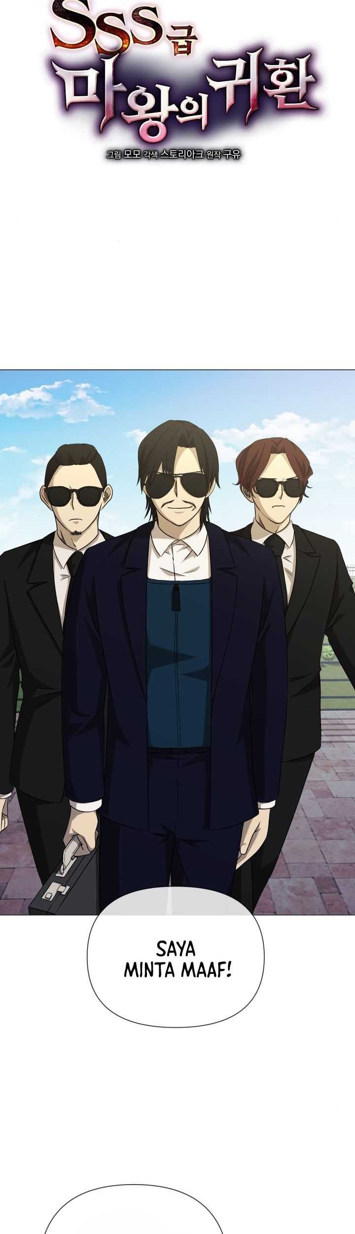 Return of the SSS-Class Demon Lord Chapter 24 - halaman 22