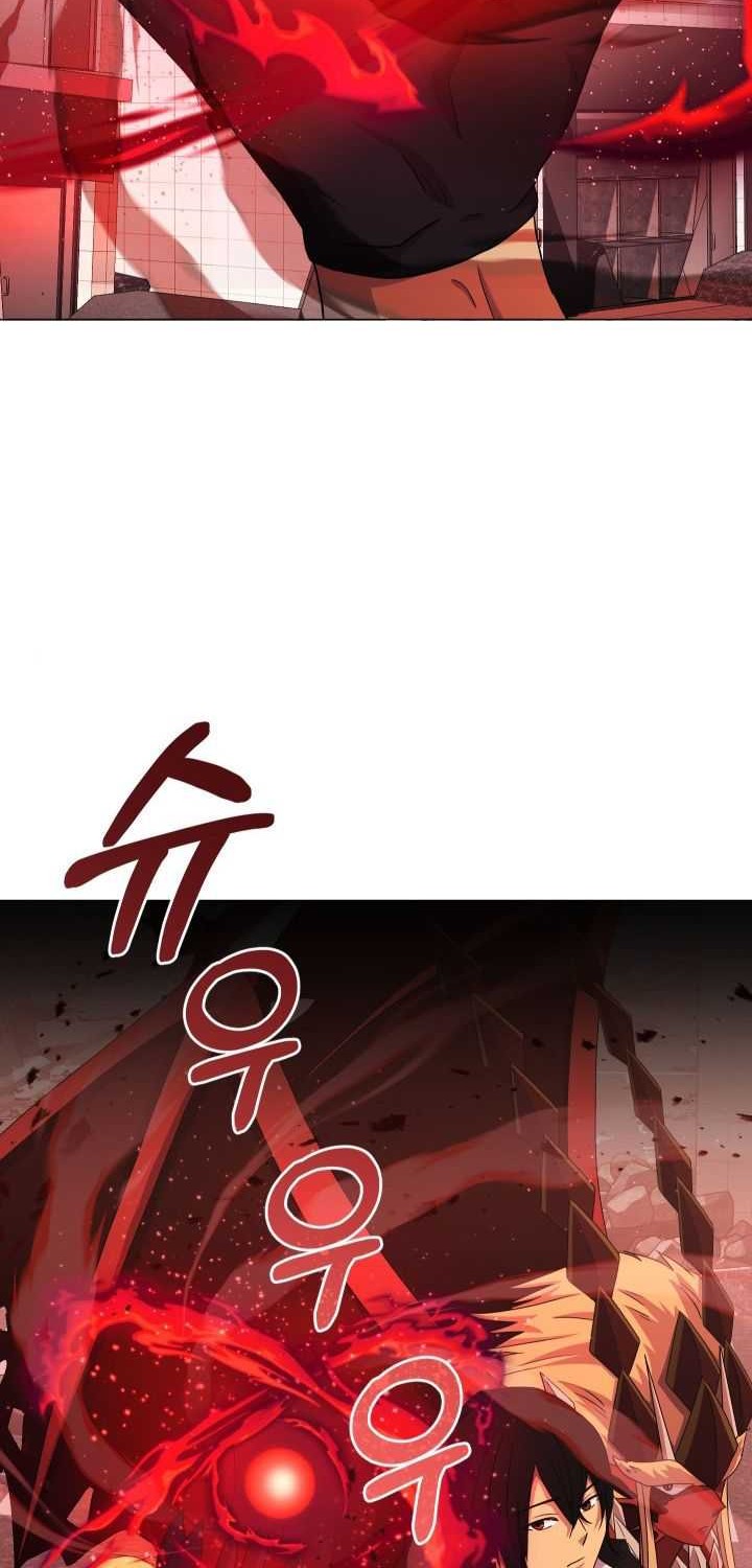 Return of the SSS-Class Demon Lord Chapter 24 - halaman 3