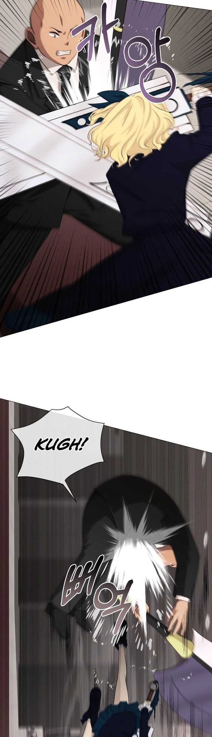 Return of the SSS-Class Demon Lord Chapter 26 - halaman 48